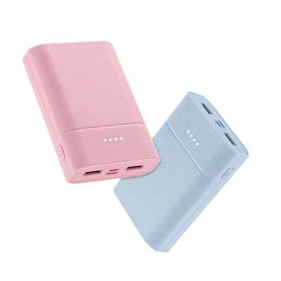 2020 hot sale mini mobile power bank  charger mobile phone charger  compact power adapters